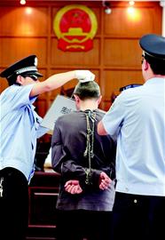 李水平