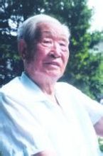 王耀东