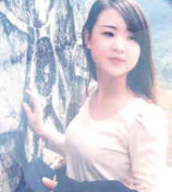 阿珍