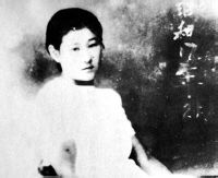 朴来顺