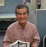 内山守