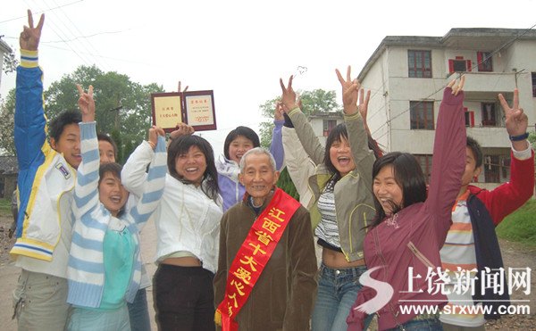 何子策