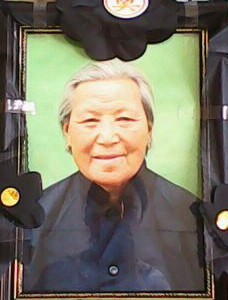 赵玉兰