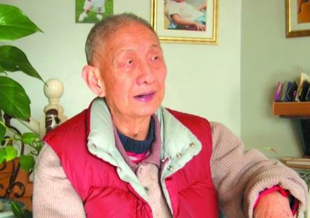 黄宗洛