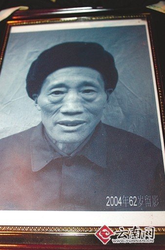 康富明