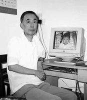 高齐云
