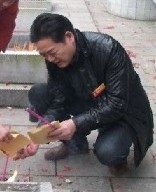 张剑