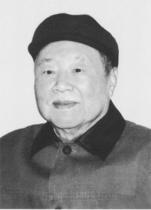 王心斋