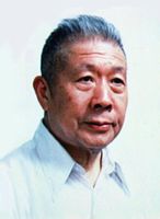 郭圣铭