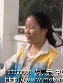马晶