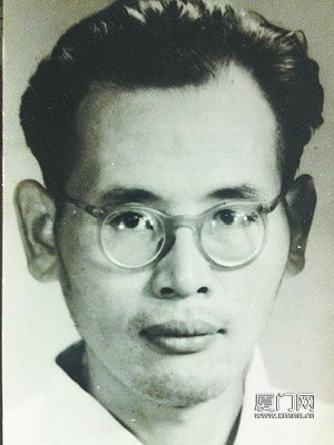 陈传淡