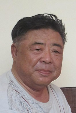 张业兴