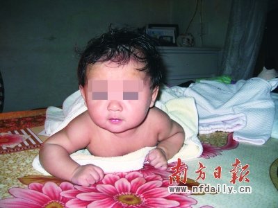 邝婷婷