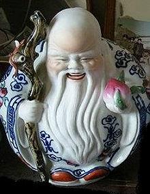 周庆帮