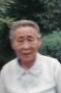 李庞氏