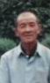 李书国