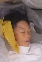 汪务敏