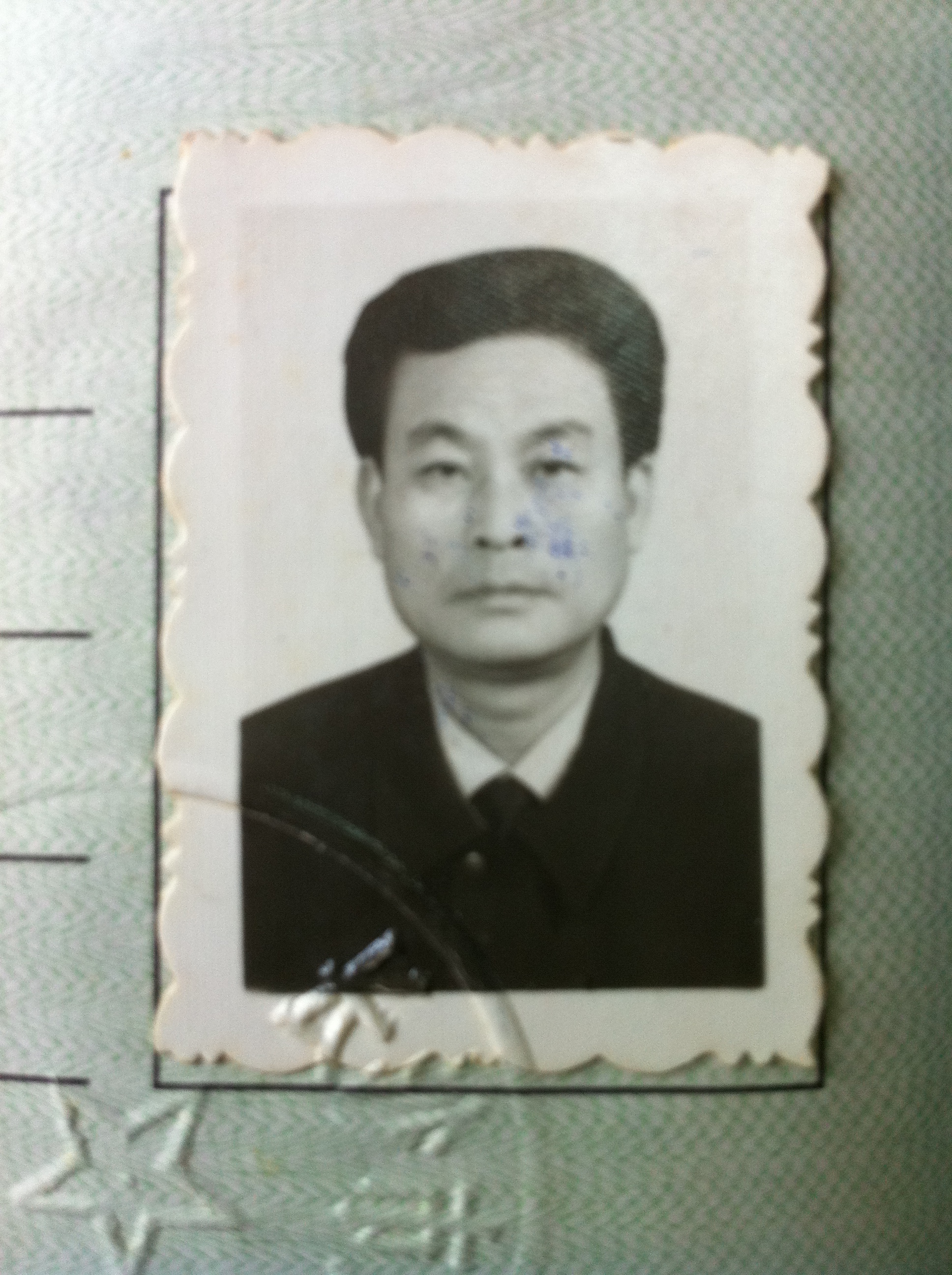 张义忠