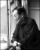 王永年