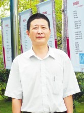 王飞跃