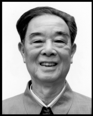 黄云