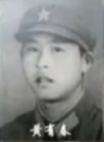 黄有春