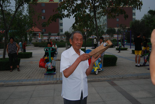 宋长泗