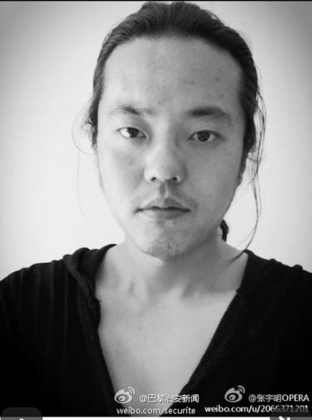 张宇明