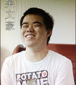 吴文豪