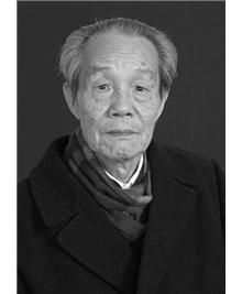 张天炎