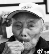 吴健儒