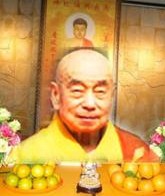 洪勤大法师