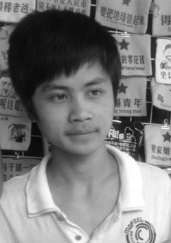 段杰
