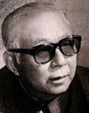 汪洋