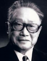 徐桑楚