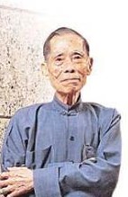 甘穗辉