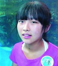 韩佳佳