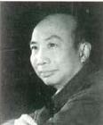司徒汉