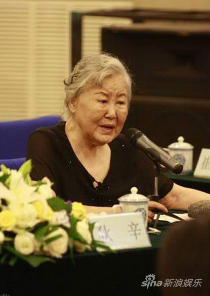 吕恩