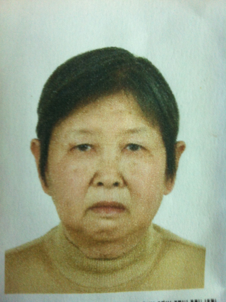 万应珍