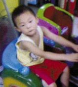 明明