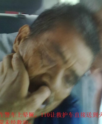 赵传新