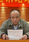 张筑生