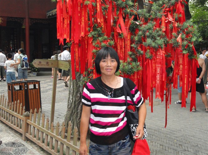 解玉芬