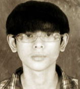 陈皓杰