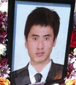 张少文
