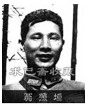 翁照垣