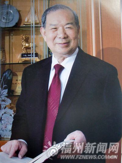 潘明继
