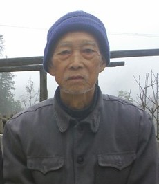 曾照瑞