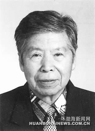 经纬